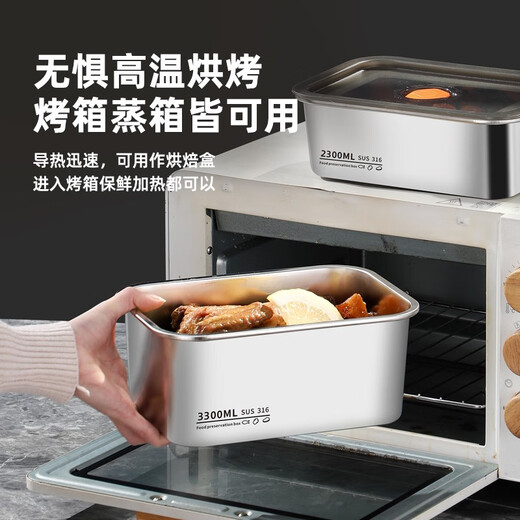 Ouquan Weige 316 Edelstahl Frischwachtbox Lebensmittelqualität versiegelter Kühlschrank Gefrierschranklager mit zweiköpfigem Pack-9928*18*9cm-4300ml