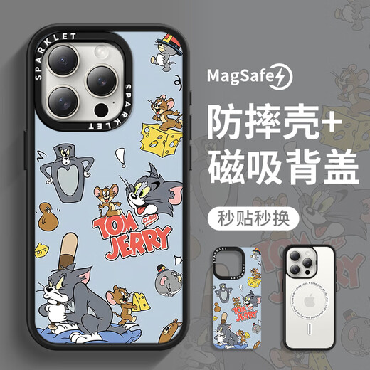 US Ten Cents (MSMF) Tom and Jerry Apple Couple Phone Case Tom Cat Jerry Mouse Magnetic Magsafe Charging Cute Cartoon Animation Suitable for Men and Women Anti-fall Protective Case Magnetic Acrylic Tom and Jerry-BG1477G iPhone15