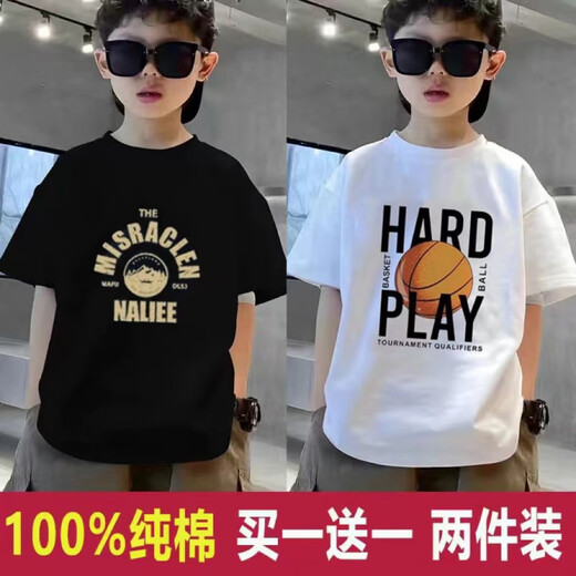 子蜜薇草男童短袖T恤夏季新款儿童帅气半袖体恤中大童上外穿 黑色KMS52优质棉 均码 11025-35斤