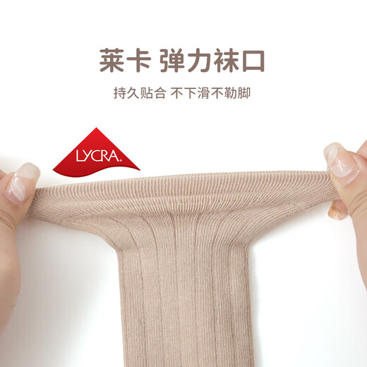 JOYNCLEON baby stockings baby spring and autumn socks 0-3 months newborn first knee-length cotton socks Jyf201008