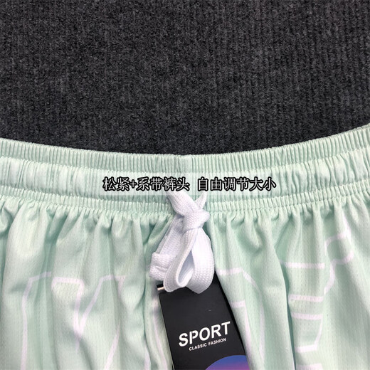 Sommer neue Wade American Sports Basketballshorts, locker und nicht mehr als die Knieserie atmungsaktive Trainingshose LNF 825 Wade schwarz 2XL (Gewicht 155-175Jin Jin entspricht 0,5 kg)