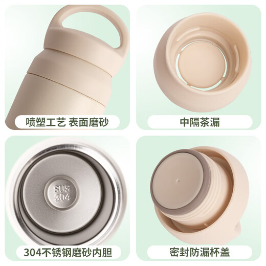 承琉薛之谦保温杯周边生日礼物水杯子定制刻字学生小巧手提304不锈钢 提手杯500mlWT3271薛之谦