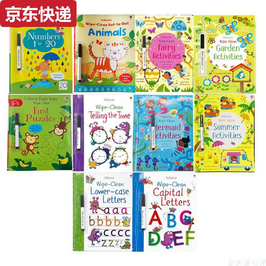 蓝彩何幼儿园控笔训练入门练字帖儿童英文字母数字描红本练习4岁3宝宝 随机配-女孩主题10册-无彩盒