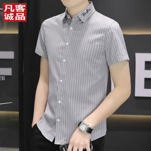 VANCL (VANCL) Lei Jun recommande la chemise à manches courtes de soie glaciaire à manches de la soie à manches courte de style coréen Tendy Slim Top à rayures 844 Green M Recommandé 160-165 cm / 90-110jin [Jin est égal à 0,5 kg]
