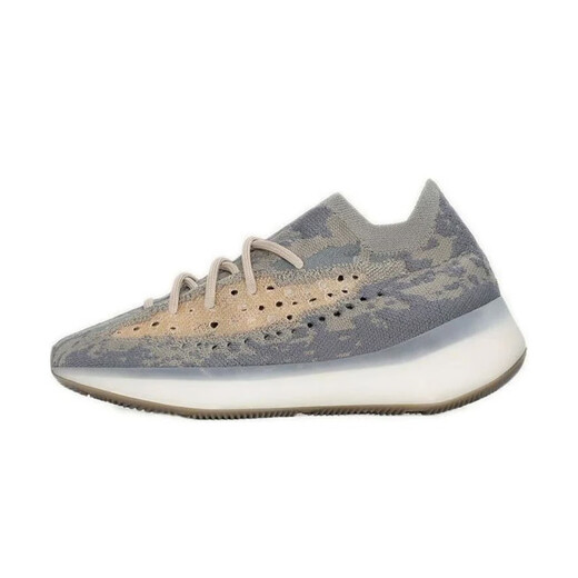 Adidas clover kokos yeezy boost 380 lässige schuh fx9764 40.5