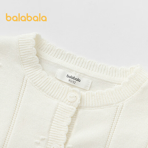 Balabala shopping mall same style baby dress set girls cardigan two-piece autumn suit off-white 10302 80