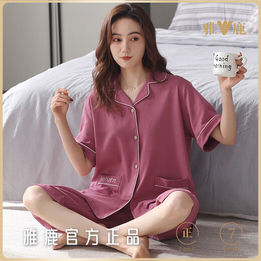 雅鹿2025年新款睡衣女夏季纯棉短袖七分裤夏天宽松大码带口袋开衫家居 NX9898 L