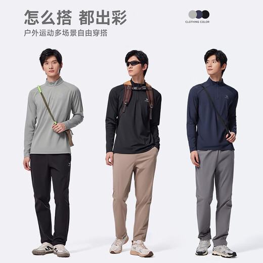 Camel (CAMEL) long-sleeved quick-drying T-shirt men's running fitness stand-up collar sports top J15CA9L3003 black night blue L