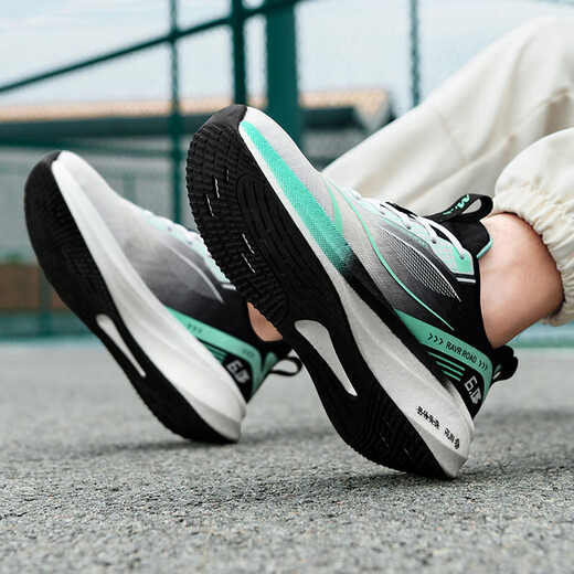 Carbon-Board-Laufschuhe für Männer mit ultraleuchten Schock, die große Kinder und Teenager Laufschuhe für Schüler der Junior High School in Sommergitter atmungsaktiven Sportschuhen für schwarze und grüne 9888 45 (275 mm)