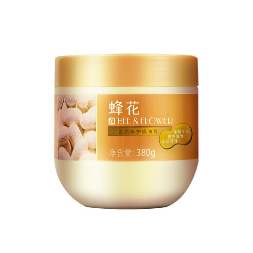 Bienenblume Reparatur Backcreme 380g Verdunstungsfilm invertiertes Film Haarnahrung Öl zur Verbesserung der Trockenheit Tiefes Reparatur -Perming -Schaden
