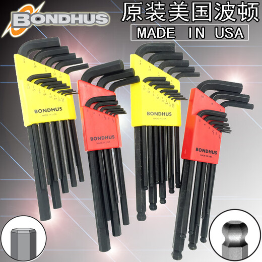 Bondhus Bondhus Metric Imperial Ball Head Sechskantschlüssel Set Flat Hex Sechseck Schlüsselschraubendreher 10999 12137 Flatkopf 0,05-3/8'13 Stück Set Set
