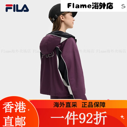 斐乐（FILA）FILA 官方女士梭织外套2025春新款时尚休闲宽松拼色连帽 XS155/76A/XS均码