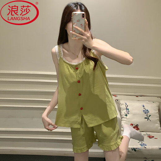 浪莎（LangSha）云朵棉睡衣女款夏季带胸垫性感吊带套装时尚高级女士家居服可外穿 9226粉 M (推荐80-100斤)