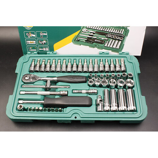 Hangchi Shida 1/4 Xiaofei 52-Stück-Sockelschlüssel Set 09002 Automatische Reparatur Schneller kleiner Ratschenschlüssel-Werkzeugboxzubehör 3,5 mm Kurzschläuche-11301