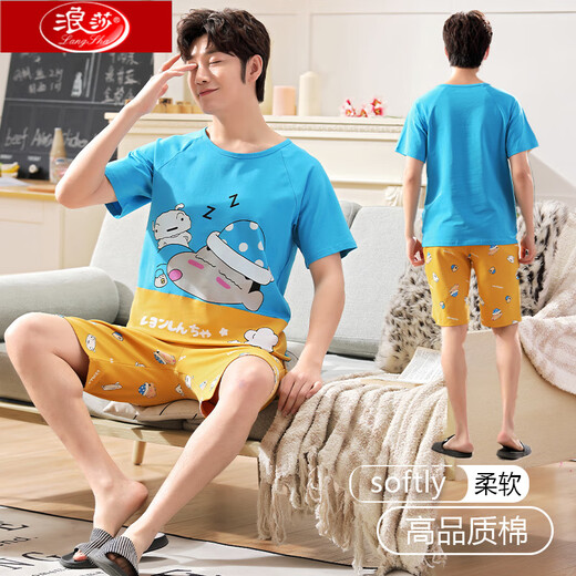 Langsha Herren-Pyjamas reine Baumwollshorts Shorts Sommer Neugröße Einfaches lässig und kann draußen für junge und mittlere Kleidungsstücke im mittleren Alter getragen werden.