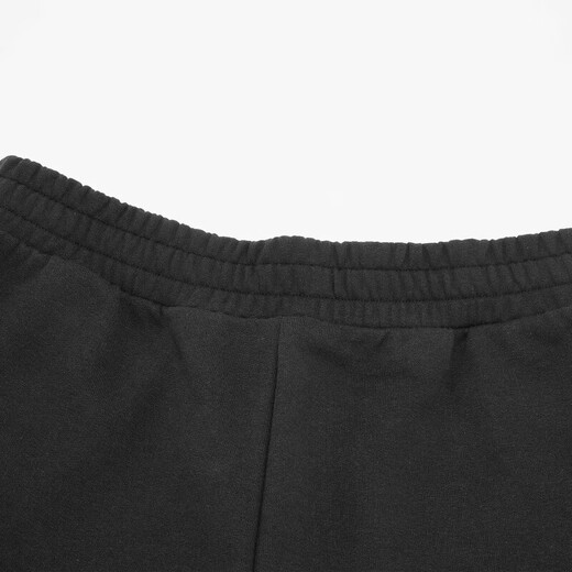 PUMA retro loose wide-leg sports pants for men and women, autumn and winter casual cotton knitted trousers 692897