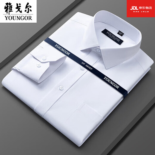 雅戈尔旗舰官方店长袖衬衫男士春秋季2025新款免烫商务休闲职业正装白 6624[紫细条纹] 均码 38码100斤-120斤