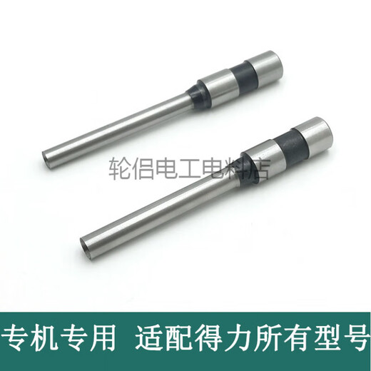 Applicable à la charcuterie 3846388838773881 Couteau de forage de machine de liaison 3821 Certificat Driven Hollow Drill Bit 3857/3884/14660 Couteau de forage en acier importé