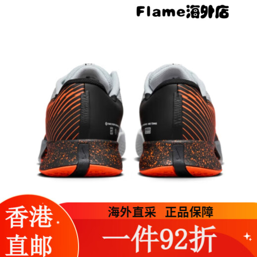 Nike (Nike) Nuevas zapatillas de tenis de la corte dura de hombres y mujeres Air Zoom Vapor Pro 2 Sneakers FQ7 DR6191-005 Hombres 35.5