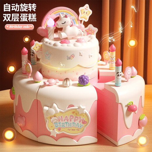 Aozhijia Kinderkuchen Spielzeug Geburtstagsgeschenke Mädchen 3-6 Jahre altes Haus Küche Prinzessin Chokele Kochen Simulation