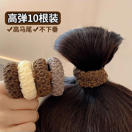 Jisenjia thick high-elastic hair band rubber band Internet celebrity same high ponytail head rope durable hair band women's hair accessories thick towel ring mixed color (6 pieces)