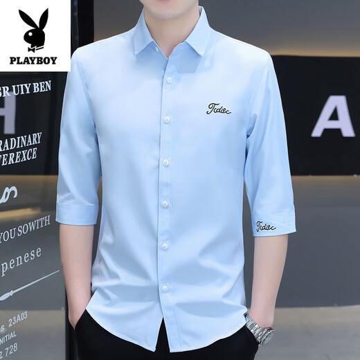 Playboy (Playboy) Elastic Ice Silk à 7 quart-quart de manche pour chemise à manches mi-manche masculine brodée anti-ride sans-rinçage mince mince noire 684 noir m xl recommandation 168-175c120-135jin [Jin est égal à 0,5 kg]