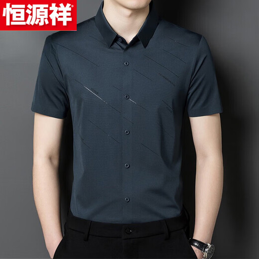 恒源祥结婚礼服爸爸装短袖衬衫男士中年喜公公婚宴装夏装冰丝半袖衬衣男 6627红色 M 165/90—120斤之内