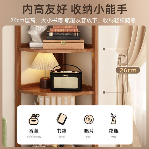 Pickup cat corner storage rack corner cabinet living room triangular floor-standing storage cabinet wall corner bedroom multi-layer storage shelf five-layer brown pure bamboo corner rack thickened and reinforced