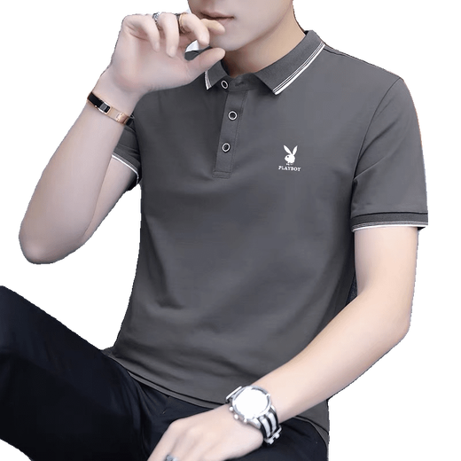 Playboy (Playboy) High-End-Herren neuer pures Baumwollpolo-Hemd Kurzarm High-End Casual Modable Revers Slim Summer T-Shirt Herren bequem 826 Pure Cotton Dark Grey Model M Empfohlen 90-110jin [Jin gleich 0,5 kg]