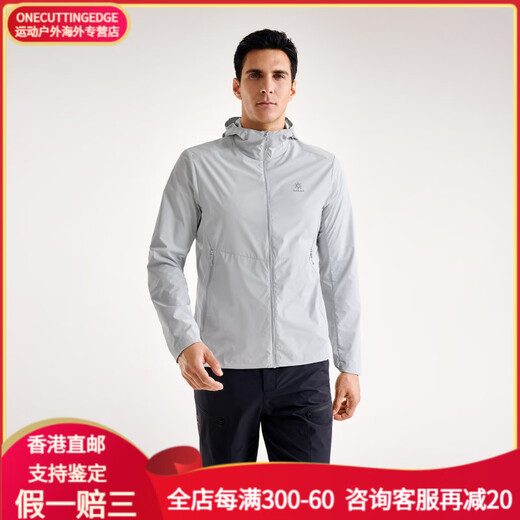 凯乐石（KAILAS） 运动户外登山徒步轻薄防泼水连帽防晒服 男款 浅云灰 XL