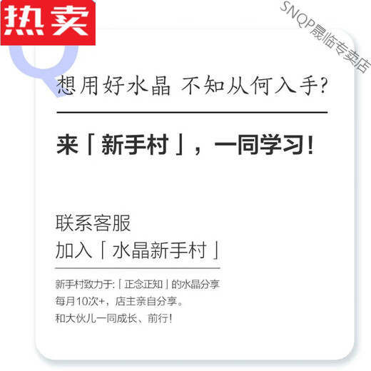 SNQP Hong Kong and Macao Light Luxury High-end Quality Lingshi Promise Crystal Raw Mineral Blue Agate Bracelet Single Circle Blue Chalcedony Bracelet Purple If you want to learn crystal knowledge from the Lingshi shop owner, send a code