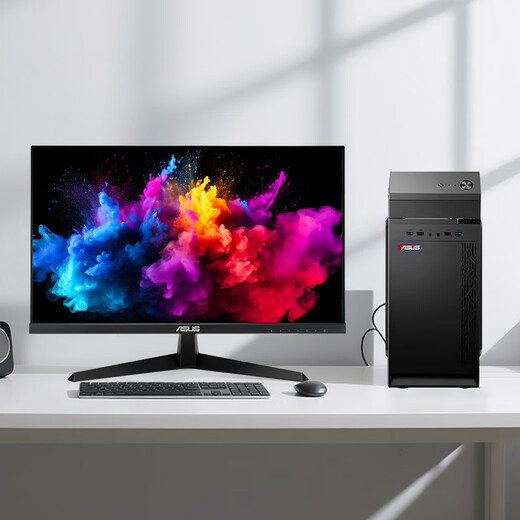 ASUS graphics workstation i7 designer dedicated graphic design CAD drawing 3D modeling rendering UG art video editing dual hard drive desktop assembly computer host configuration four 12th generation i7/16G/256G+1T single host