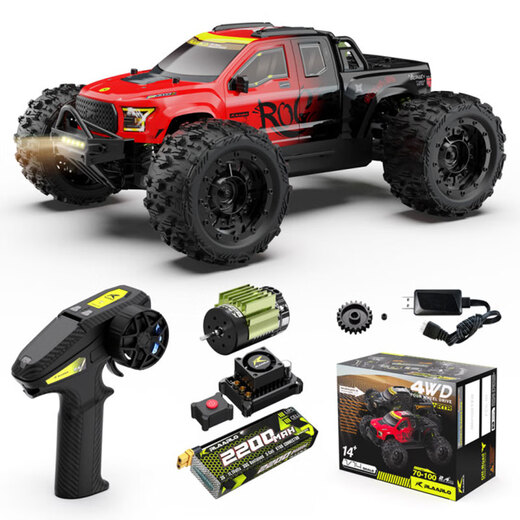 
Relalo Gladiator remote control electric brushless four-wheel drive off-road vehicle 1/14 RC model car spot red vehicle full price 698 yuan