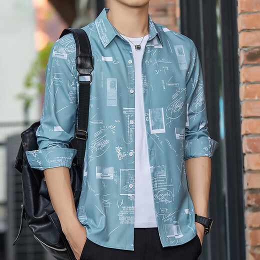 La Hailan Home (HLA) gleiche Sommer-Männer-Langarmhemd mit Eisseide Dünnstil Sonnenschutzmittel Trendy und hübsches Auskaufen Hagel Home Home JTL6169 Green M 85-105jin [Jin gleich 0,5 kg]