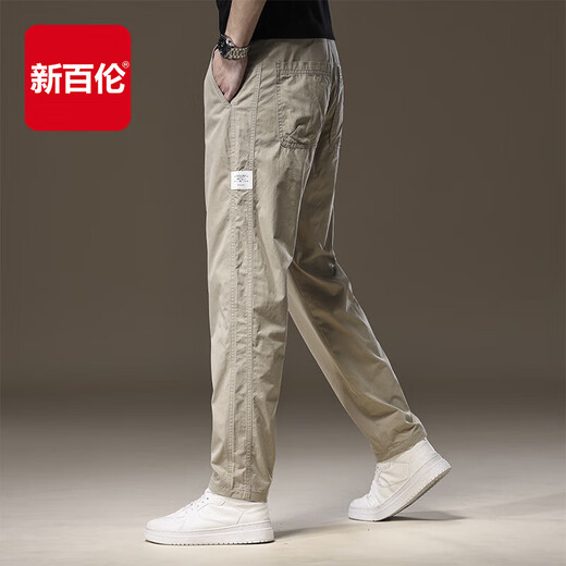 New Balance Pure Cotton Pantalones casuales para pantalones delgados de otoño de los hombres Pantalones sueltos pantalones de hombres de moda pantalones de tamaño grande de tamaño gran tamaño de primavera y otoño