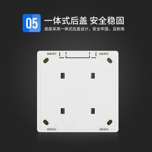 Three-control, one-light switch, surface-mounted, one-open, multi-control switch socket, open-wire, open-box, type 86, one-position, one-light, three-way household, single-open, three-control, surface-mounted, one-open, multi-control (midway switch)