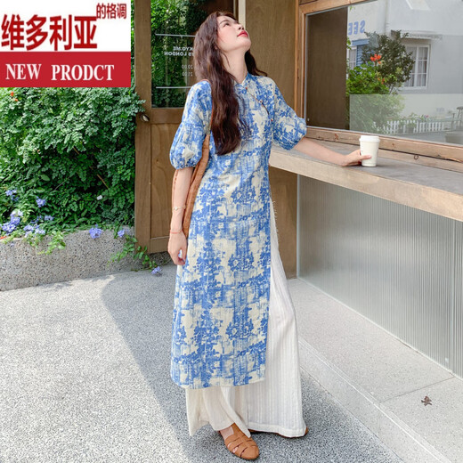 Victoria's style blue new Chinese style printed shirt white thin wide-leg pants layered two-piece set women's summer new suit two-piece set original XS suggests [80Jin[Jin equals 0.5 kg]-95Jin[Jin equals 0.5 kg]]