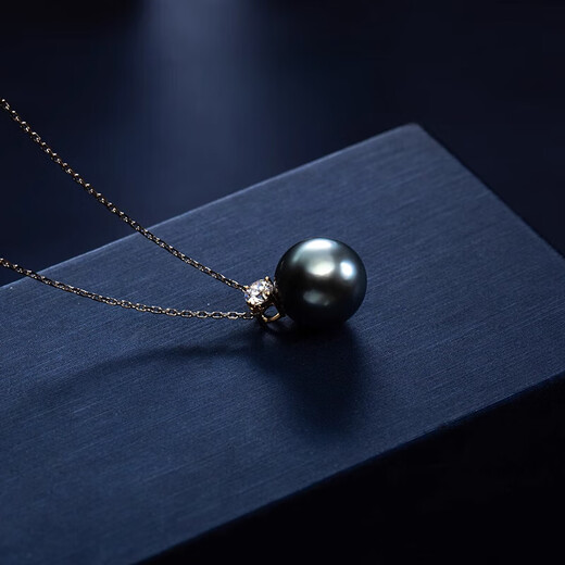 Dan Pei luxury high-end 18K gold Princess Diana style Tahitian black seawater pearl pendant jewelry light luxury gift 18K gold seawater pearl pendant 10-11mm