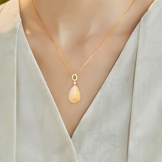 Central Chuang Fashion China Gold Authorized Necklace Women's Hetian Jade Pendant Birthday Gift for Mom and Elders Silver 925