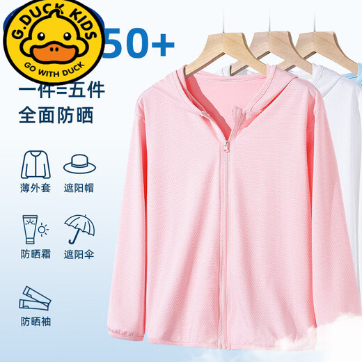 G.Duckkids Sonnenschutzkleidung für Mädchen im Sommer dünne Ice Seide Atmungsfreie Kinderjacke Sommer großer Kinder Mesh Sonnenschutz Kleidung 2025 Neues Modell [Hochleistungs Sonnenschutz UPF50+] Pulver Nutzen Rosa Rabbit x 120