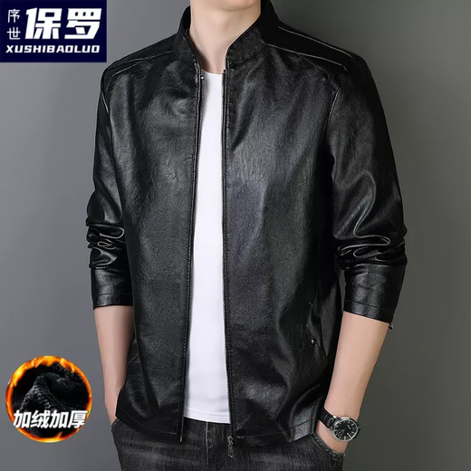 Preface Paul Preface Paul royal high-density nylon laminated leather customized men's business casual plus velvet leather clothespin Brown 8802 plus velvet XL Recommended 120-135Jin Jin equals 0.5 kg
