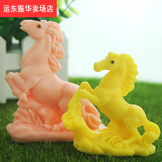 RSRDDY chocolate mold silicone multi-shaped salt carving abrasive tool twelve zodiac horse mold multi-functional fondant chocolate DM-020 large size horse