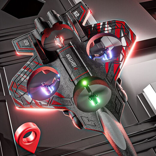 DJI ELF 2025 Nuevo avión de control remoto Aeronave de combate para niños Aviones de combate para niños Drone Drone Small Boy Model Toy 2025 Nuevo eje de combate de combate de control remoto Rojo no tripulado [2 baterías]