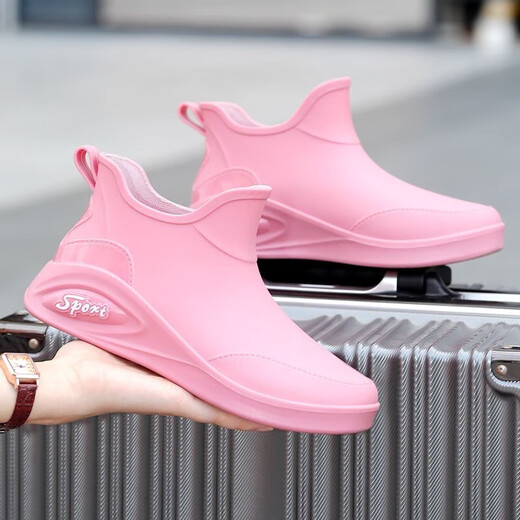 Modische Anti-Rutsch-Regenstiefel für Frauen tragen resistent niedrig obere weiche Boden Kurzrohr Wasserschuhe für Männer Küche wasserdichte Fischerei Regenstiefel Paar 885 Pink 38