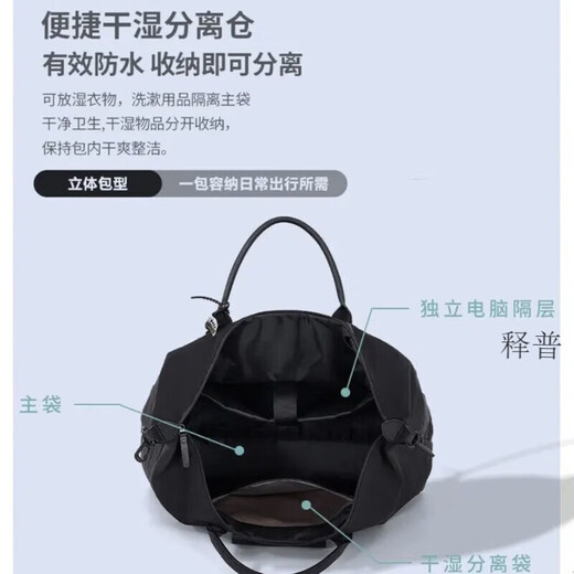 Ayub IDIGI men's new autumn and winter multi-functional simple travel bag fitness bag lightweight cross-body bag business green large size