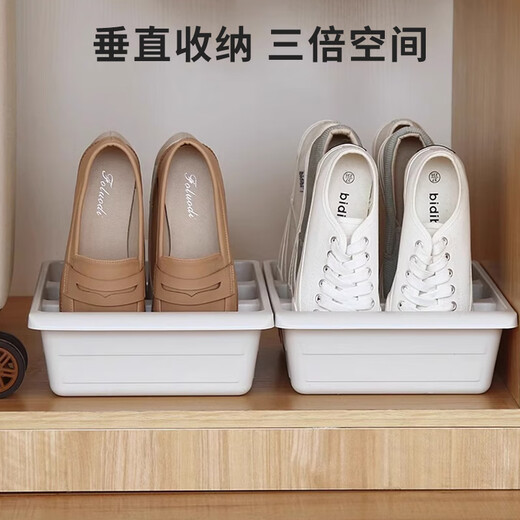 Forty thousand kilometers shoe storage artifact storage box shoe box storage three-dimensional shoe cabinet thickened plastic shoe rack drawer-type shoe bracket