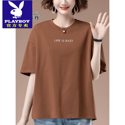 Playboy (Playboy) Grand T-shirt à manches courtes Broidered à manches courtes pour les femmes T-shirt top à coton décontracté 9889 Black L 100-115Jin [Jin est égal à 0,5 kg]