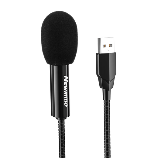Newmine ZM11 Computer Microphone Wireless USB Inline Microphone Noise Reduction Lightweight Laptop Desktop Online Class Voice Game Recording Live Broadcast Portable Desktop Microphone Inline Microphone Portable and Lightweight-ZM11