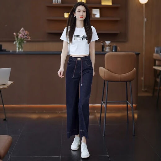 Pierre Cardin Blue Blue Denim Pantalones de patas rectas para mujeres en verano delgada 2025 NUEVA CINTA ELÁSTICA Drapeping Versátiles de nueve patas de nueve puntos Blue oscuro-9 puntos 693 S Recomendado 80-95 Jin [Jin equivale a 0.5 kg]
