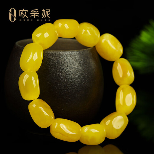 OUCERNY beeswax bracelet, one thing, one certificate, one picture, unique product, natural amber non-optimized, random and dense chicken oil yellow bracelet, natural and unique product, one thing, one certificate, 30.15g